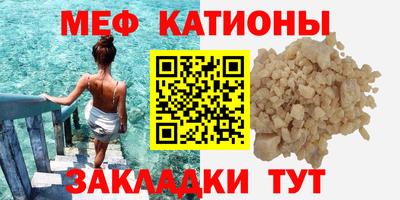 гашиш Краснодар
