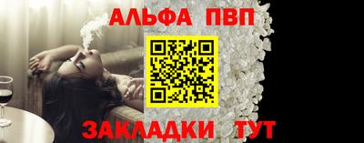 гашиш Краснодар