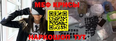 ГАЛЛЮЦИНОГЕННЫЕ ГРИБЫ Коммунар