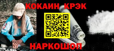 гашиш Краснодар