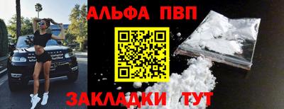 ГАЛЛЮЦИНОГЕННЫЕ ГРИБЫ Коммунар