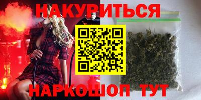 ГАЛЛЮЦИНОГЕННЫЕ ГРИБЫ Коммунар