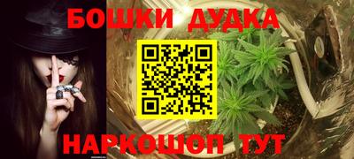 ГАЛЛЮЦИНОГЕННЫЕ ГРИБЫ Коммунар