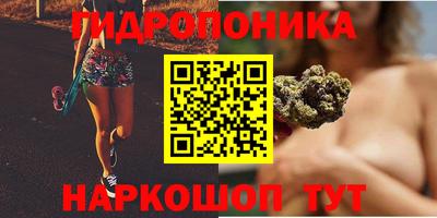 кокаин Комсомольск-на-Амуре