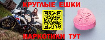 кокаин Комсомольск-на-Амуре