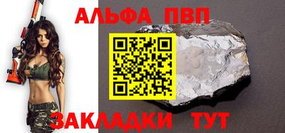 ГАЛЛЮЦИНОГЕННЫЕ ГРИБЫ Коммунар