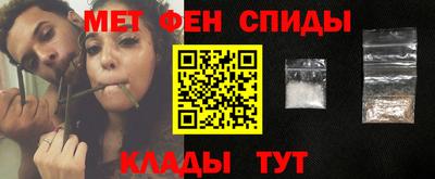 ГАЛЛЮЦИНОГЕННЫЕ ГРИБЫ Коммунар