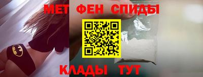 ГАЛЛЮЦИНОГЕННЫЕ ГРИБЫ Коммунар