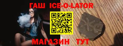 mdpv Краснознаменск