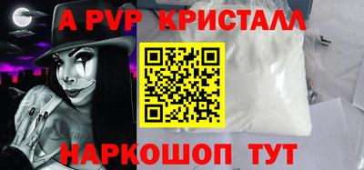 ГАЛЛЮЦИНОГЕННЫЕ ГРИБЫ Коммунар