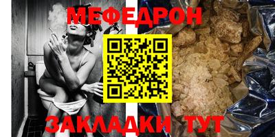 кокаин Комсомольск-на-Амуре