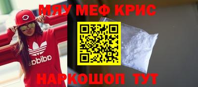 гашиш Краснодар